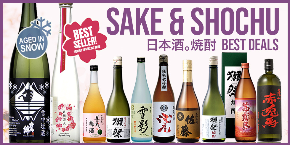 Sake and Shochu