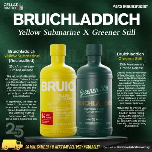 Bruichladdich Yellow Submarine & Greener Still Bundle