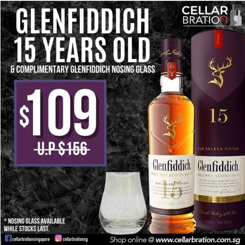 glenfiddich 15 bundle